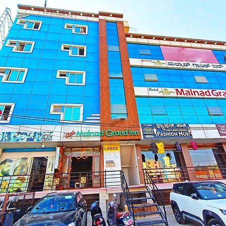Kumbalgod Hotel Malnad Grand Inn מראה חיצוני תמונה